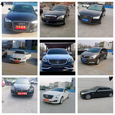 租車服務便捷出行，多樣車型滿足您的需求