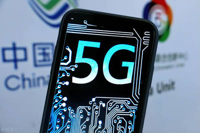 A股5G細(xì)分新風(fēng)口 解析RCS概念及其六大核心龍頭，計(jì)算機(jī)軟硬件與外圍設(shè)備制造領(lǐng)域有望迎來十倍增長