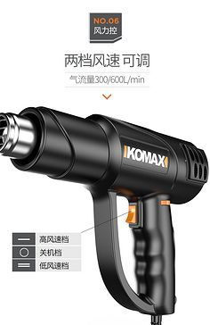 筋膜槍 現(xiàn)代肌肉放松的便攜利器