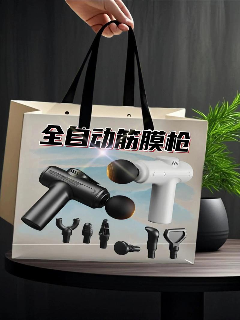 無刷電機筋膜槍 深層放松，擊碎疲勞，重塑激活每寸肌肉